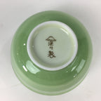 Japanese Porcelain Arita Ware Fukawa Teacup Yunomi Vtg Pottery Sencha TC264