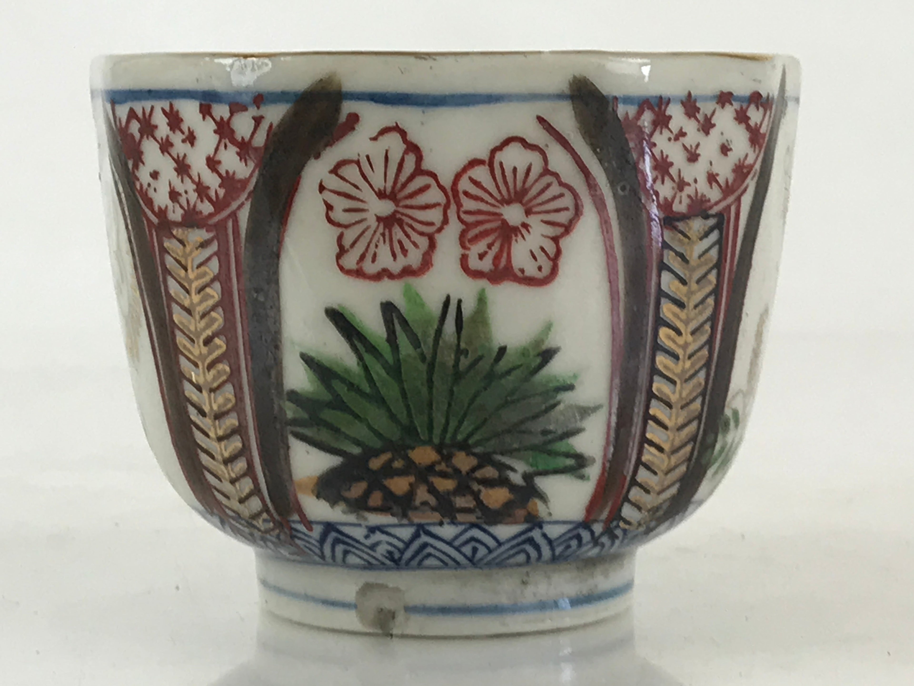 Japanese Porcelain Arita Ware Imari Teacup Yunomi Vtg Plants Flower Gold TC331