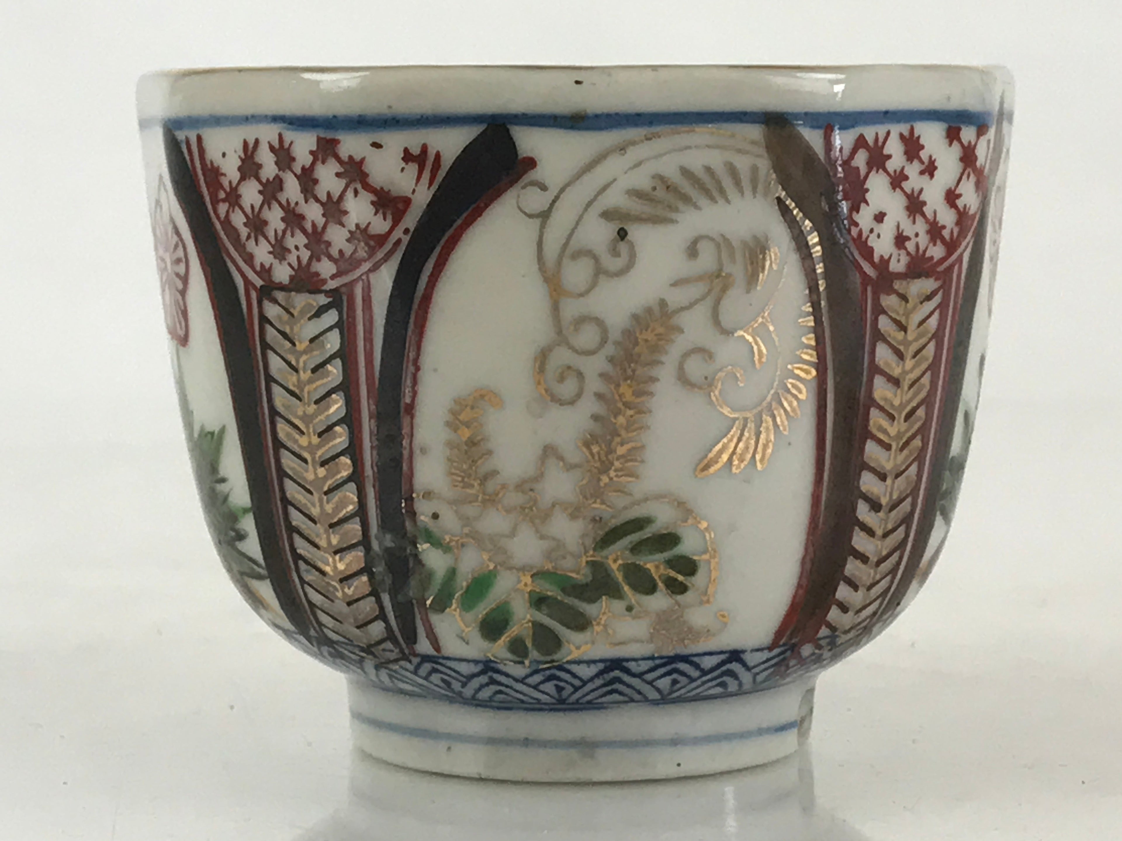 Japanese Porcelain Arita Ware Imari Teacup Yunomi Vtg Plants Flower Gold TC331