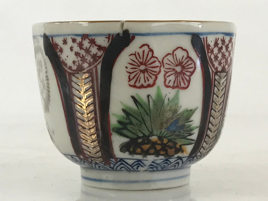 Japanese Porcelain Arita Ware Imari Teacup Yunomi Vtg Plants Flower Gold TC331