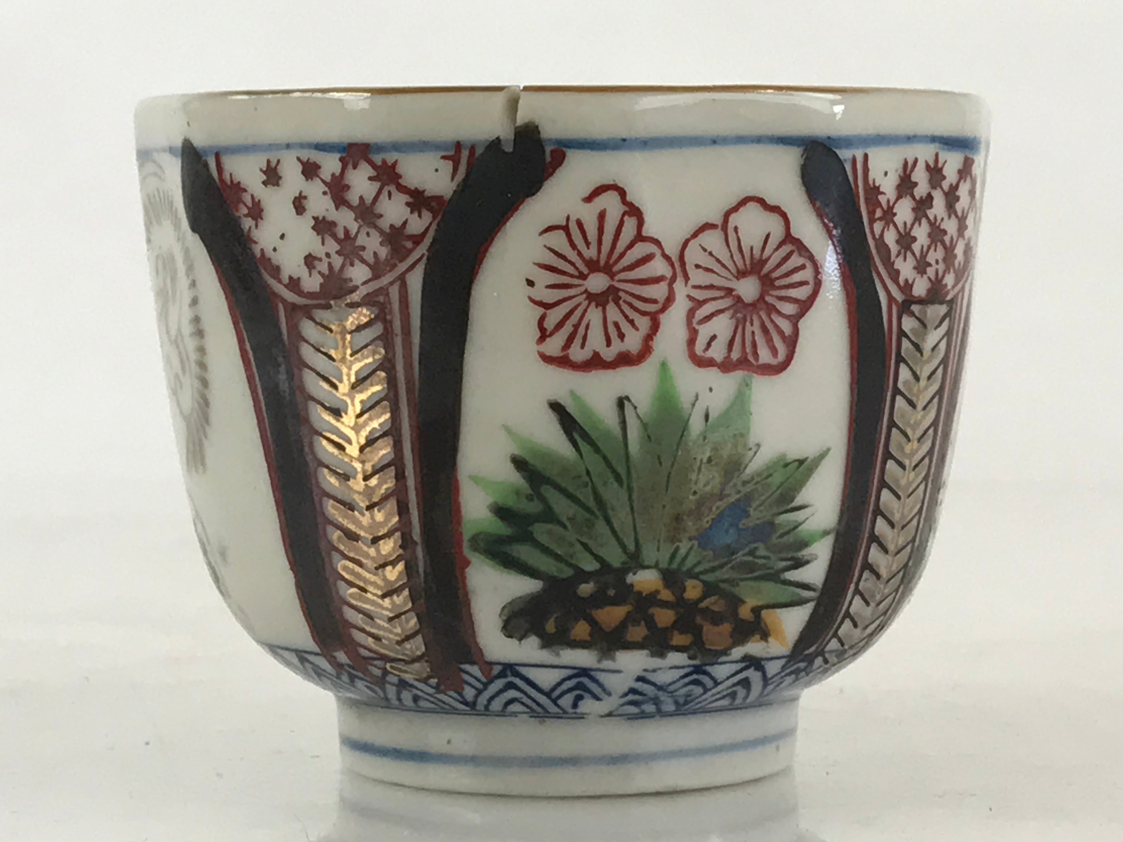 Japanese Porcelain Arita Ware Imari Teacup Yunomi Vtg Plants Flower Gold TC331