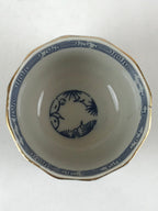 Japanese Porcelain Arita Ware Imari Teacup Yunomi Vtg Plants Flower Gold TC331