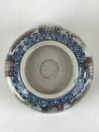 Japanese Porcelain Arita Ware Imari Teacup Yunomi Vtg Plants Flower Gold TC331