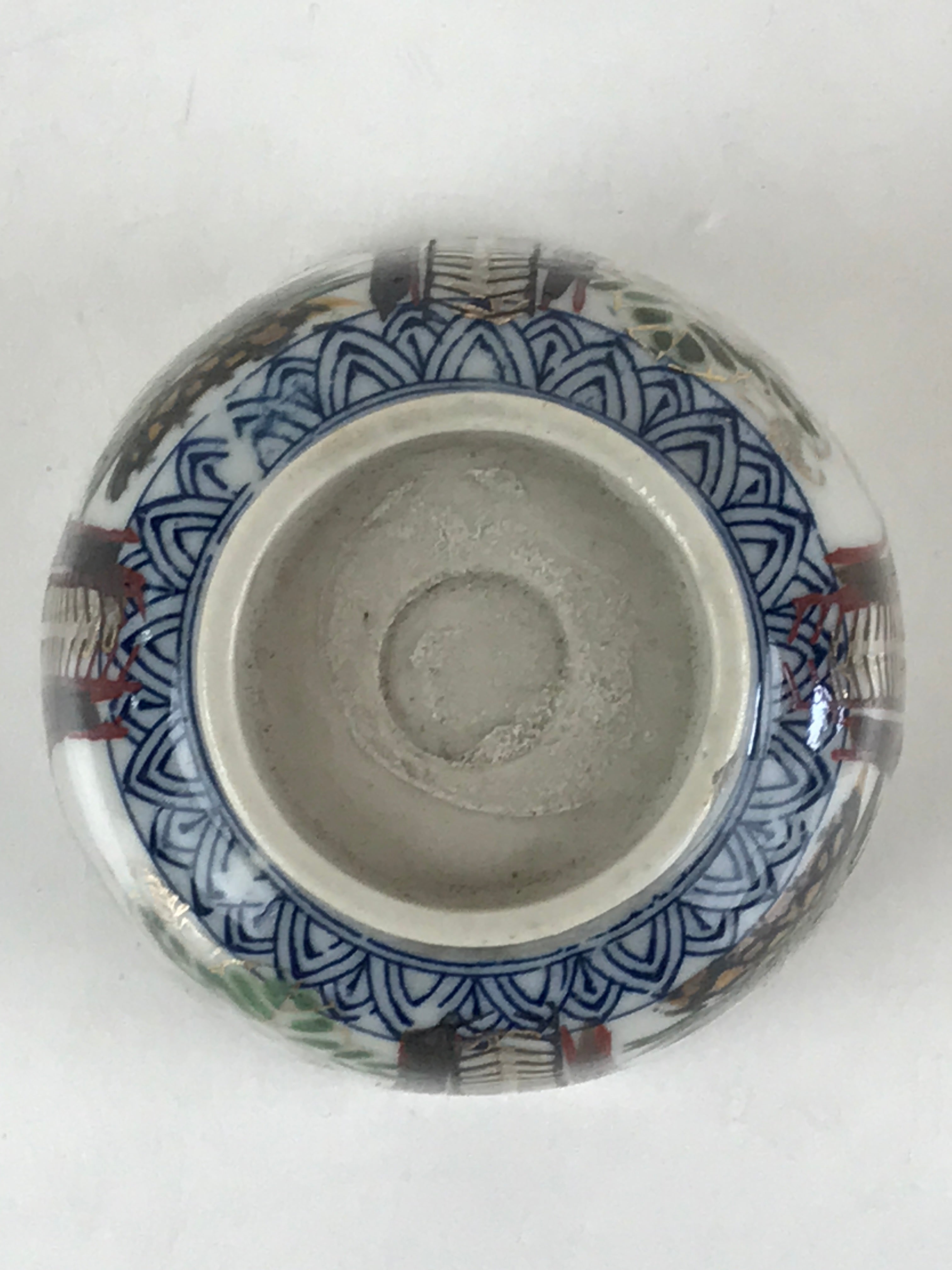 Japanese Porcelain Arita Ware Imari Teacup Yunomi Vtg Plants Flower Gold TC331
