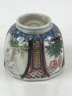 Japanese Porcelain Arita Ware Imari Teacup Yunomi Vtg Plants Flower Gold TC331