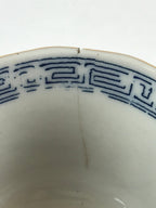 Japanese Porcelain Arita Ware Imari Teacup Yunomi Vtg Plants Flower Gold TC331