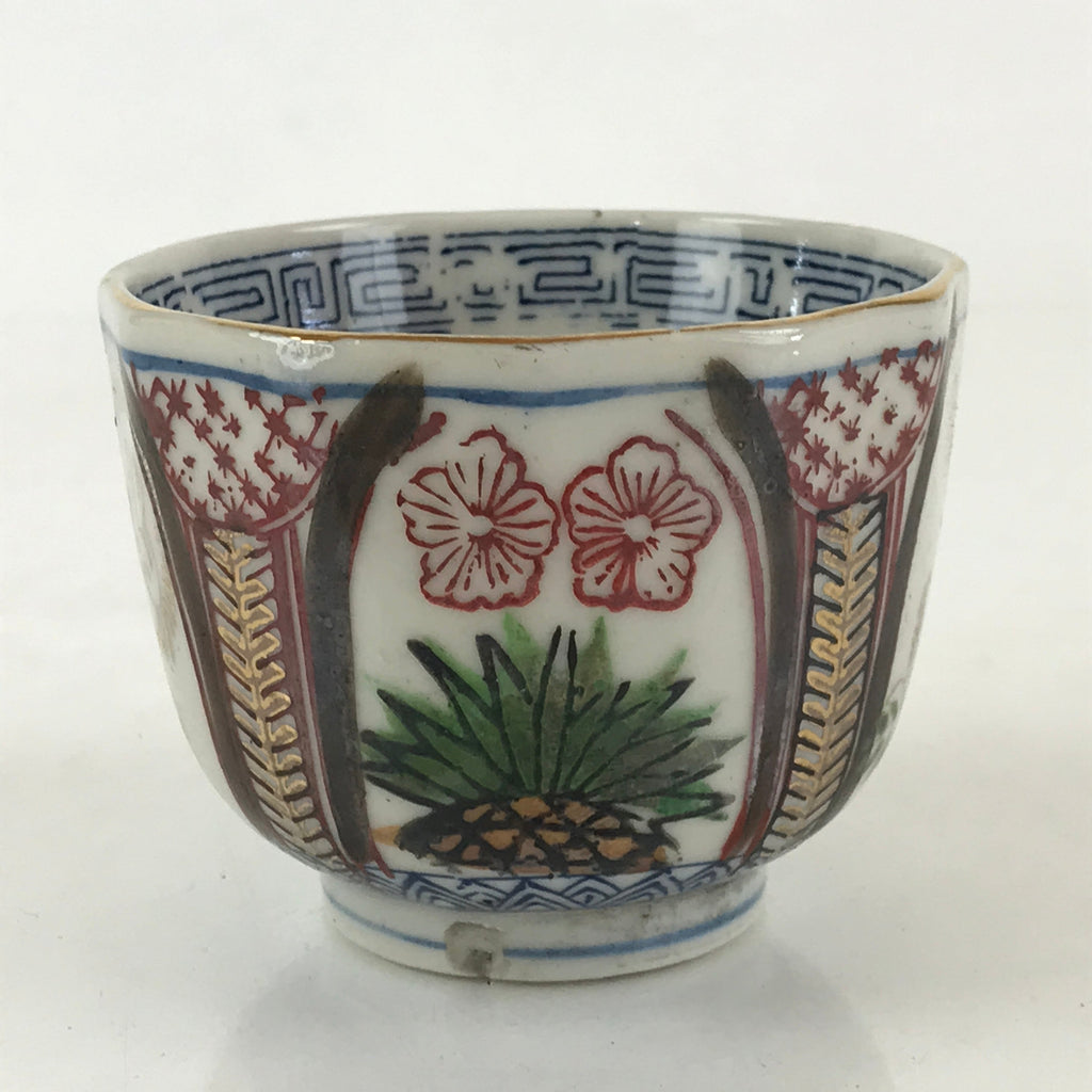 Japanese Porcelain Arita Ware Imari Teacup Yunomi Vtg Plants Flower Gold TC331