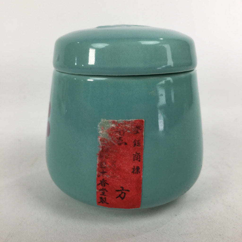 Japanese Porcelain Arita Ware Incense Container Kogo Pot Vtg Tea Ceremony PP744