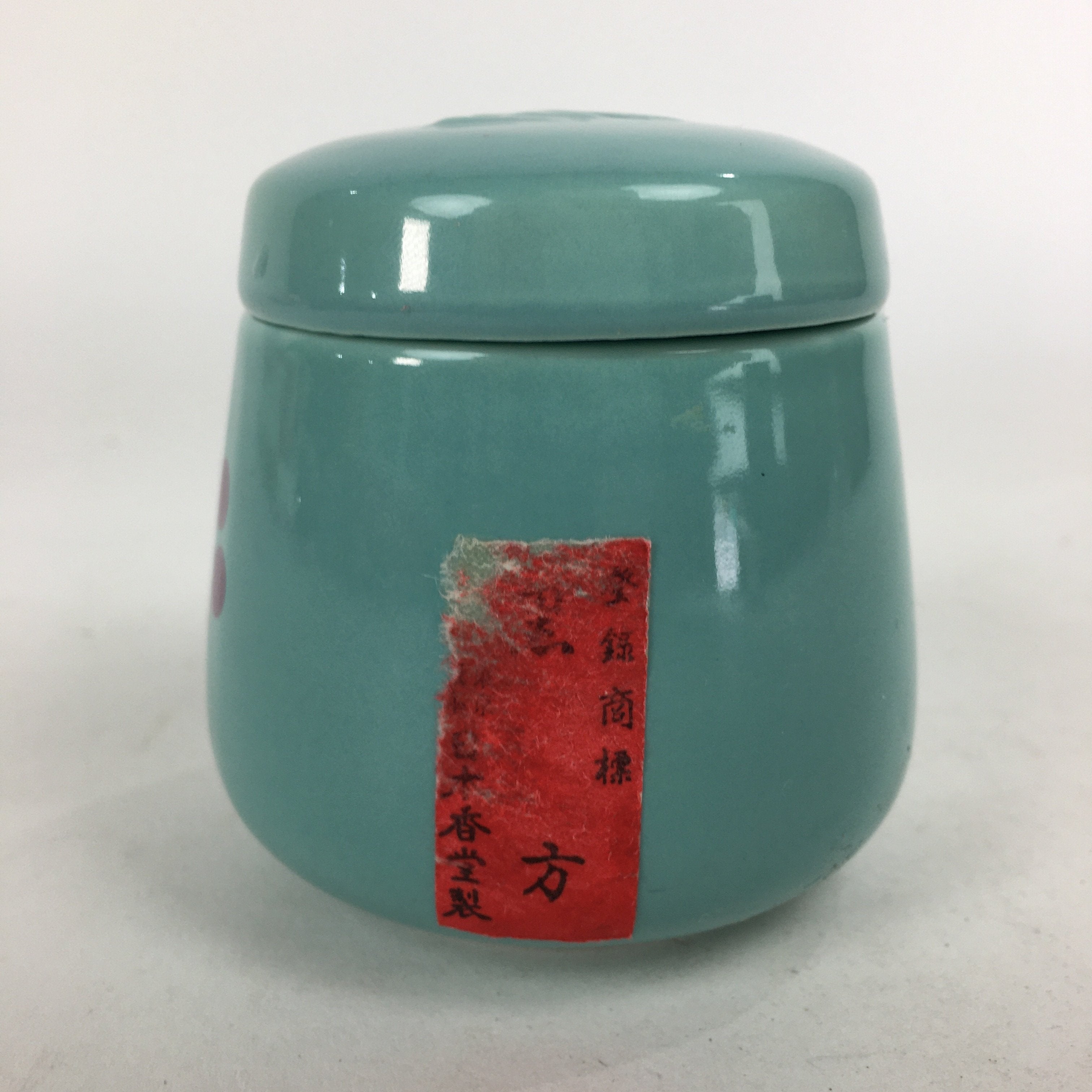 Japanese Porcelain Arita Ware Incense Container Kogo Pot Vtg Tea Ceremony PP744