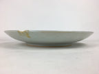 Japanese Porcelain Arita Ware Large Plate Centerpiec Vtg Round Blue 40.5cm PP649