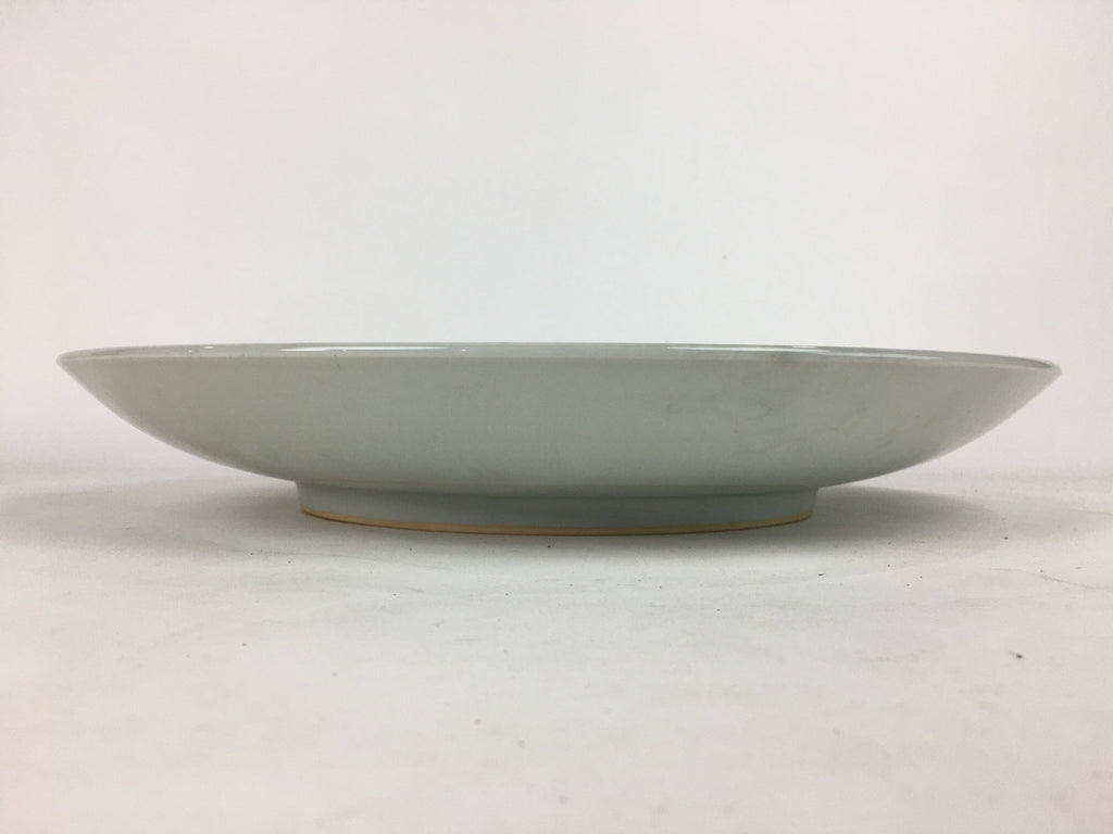 Japanese Porcelain Arita Ware Large Plate Centerpiec Vtg Round Blue 40.5cm PP649