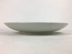 Japanese Porcelain Arita Ware Large Plate Centerpiec Vtg Round Blue 40.5cm PP649