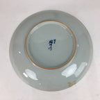 Japanese Porcelain Arita Ware Large Plate Centerpiec Vtg Round Blue 40.5cm PP649