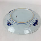 Japanese Porcelain Arita Ware Large Plate Centerpiece Vtg Round 37.5 cm PP646