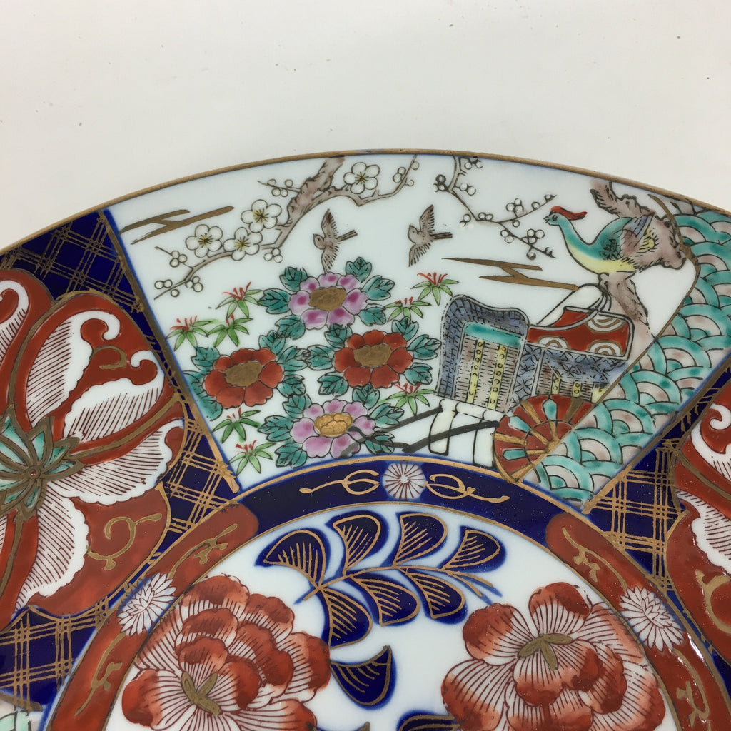Japanese Porcelain Arita Ware Large Plate Centerpiece Vtg Round 37.5 cm PP646