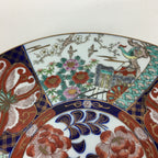 Japanese Porcelain Arita Ware Large Plate Centerpiece Vtg Round 37.5 cm PP646