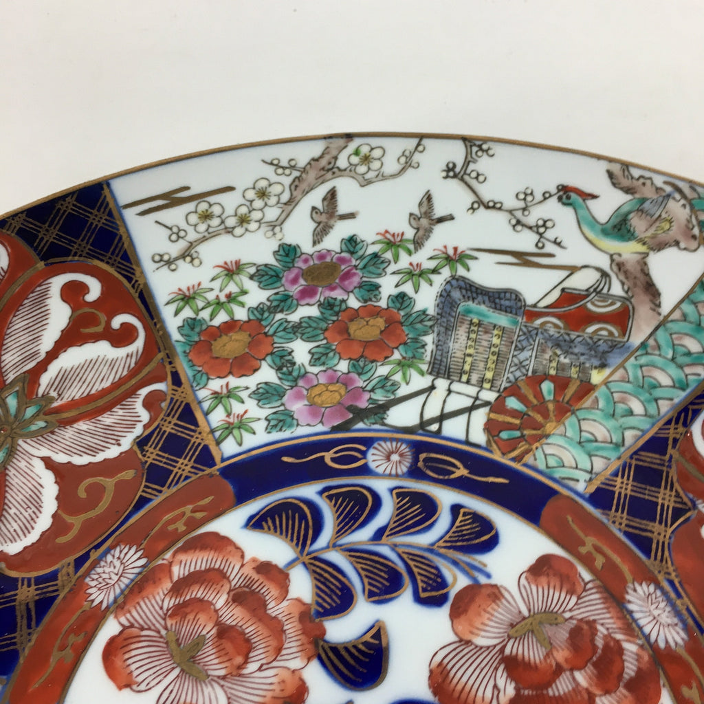 Japanese Porcelain Arita Ware Large Plate Centerpiece Vtg Round 37.5 cm PP646