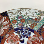 Japanese Porcelain Arita Ware Large Plate Centerpiece Vtg Round 37.5 cm PP646