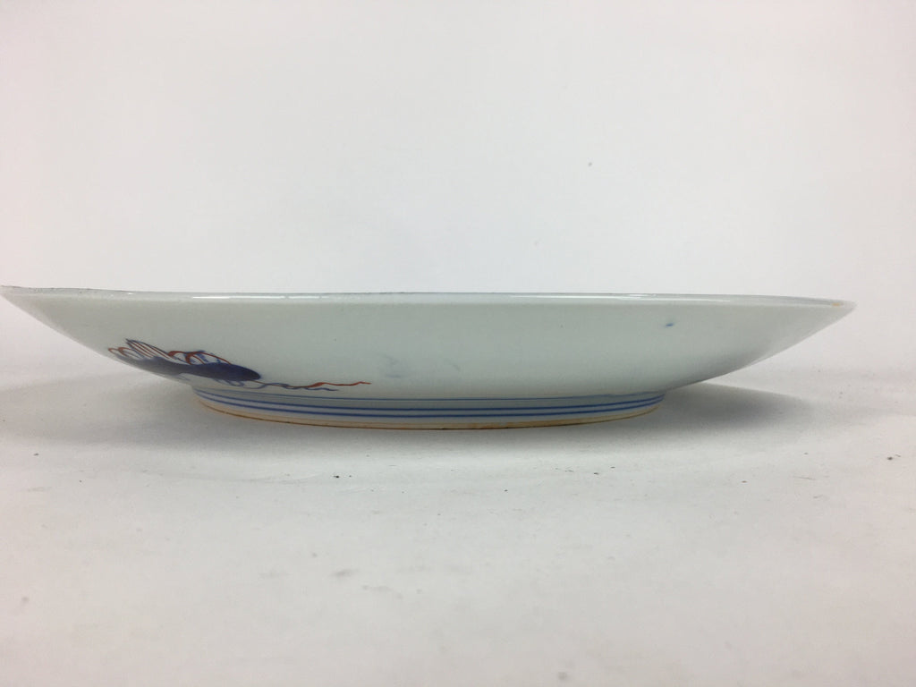 Japanese Porcelain Arita Ware Large Plate Centerpiece Vtg Round 37.5 cm PP646