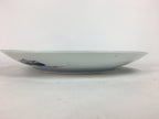 Japanese Porcelain Arita Ware Large Plate Centerpiece Vtg Round 37.5 cm PP646