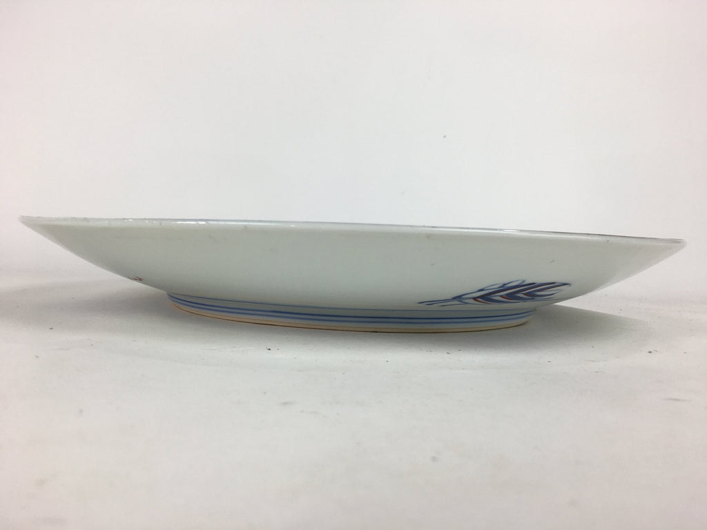 Japanese Porcelain Arita Ware Large Plate Centerpiece Vtg Round 37.5 cm PP646