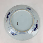 Japanese Porcelain Arita Ware Large Plate Centerpiece Vtg Round 37.5 cm PP646