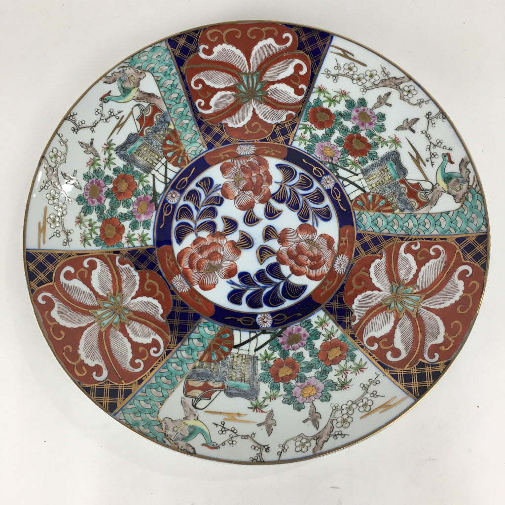 Japanese Porcelain Arita Ware Large Plate Centerpiece Vtg Round 37.5 cm PP646