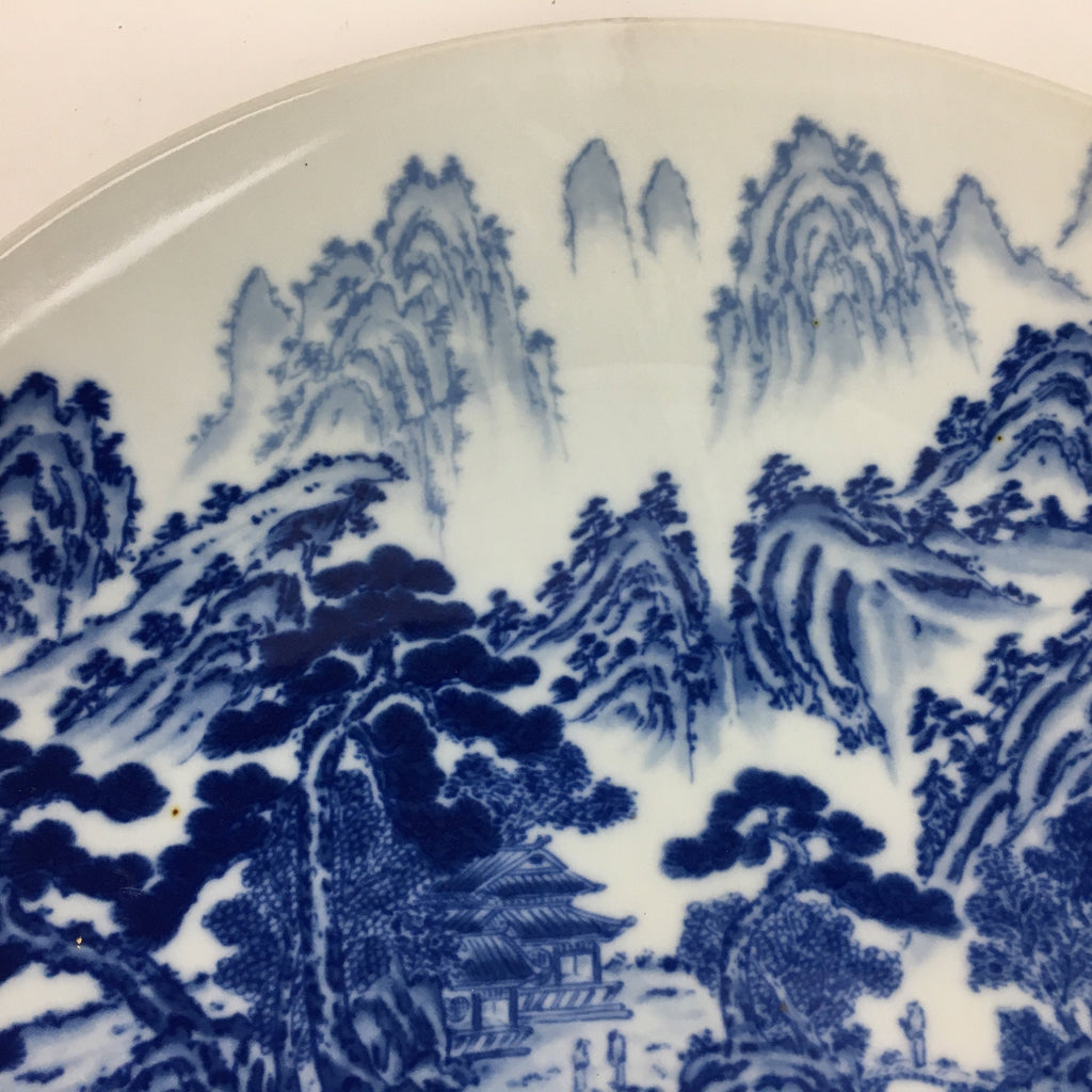 Japanese Porcelain Arita Ware Large Plate Centerpiece Vtg Round 40.5 cm PP647