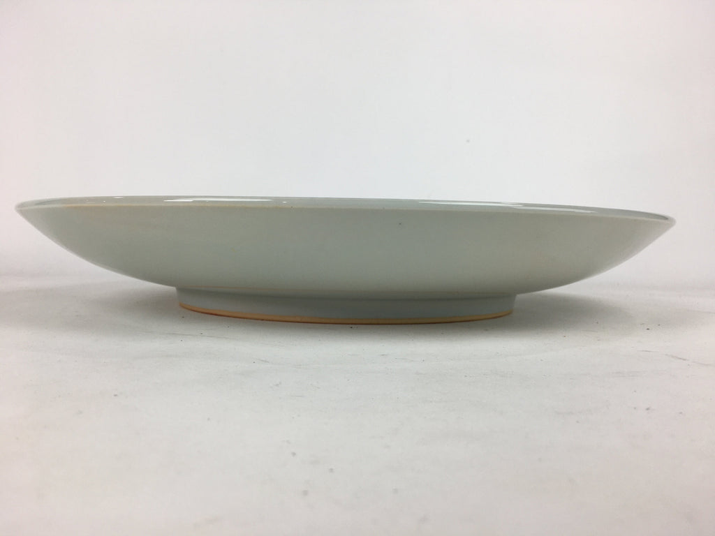 Japanese Porcelain Arita Ware Large Plate Centerpiece Vtg Round 40.5 cm PP647