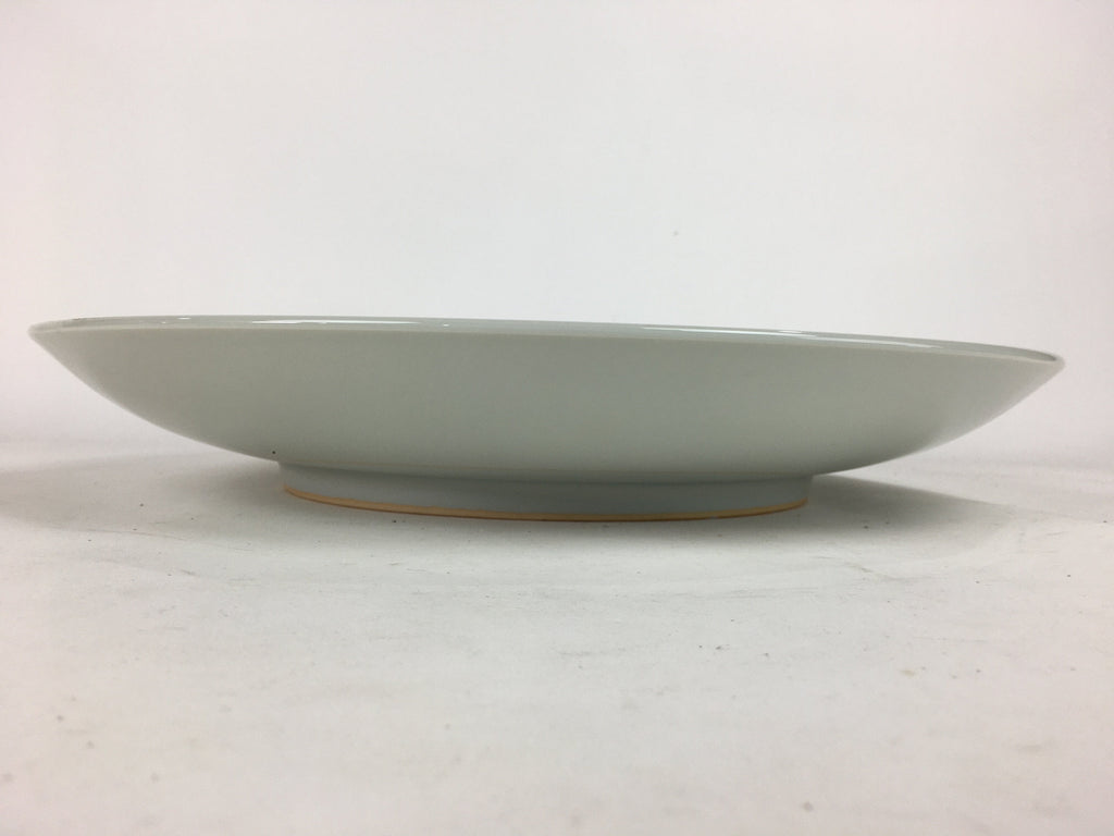 Japanese Porcelain Arita Ware Large Plate Centerpiece Vtg Round 40.5 cm PP647