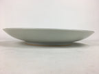 Japanese Porcelain Arita Ware Large Plate Centerpiece Vtg Round 40.5 cm PP647