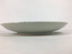 Japanese Porcelain Arita Ware Large Plate Centerpiece Vtg Round 40.5 cm PP647