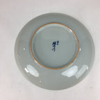 Japanese Porcelain Arita Ware Large Plate Centerpiece Vtg Round 40.5 cm PP647