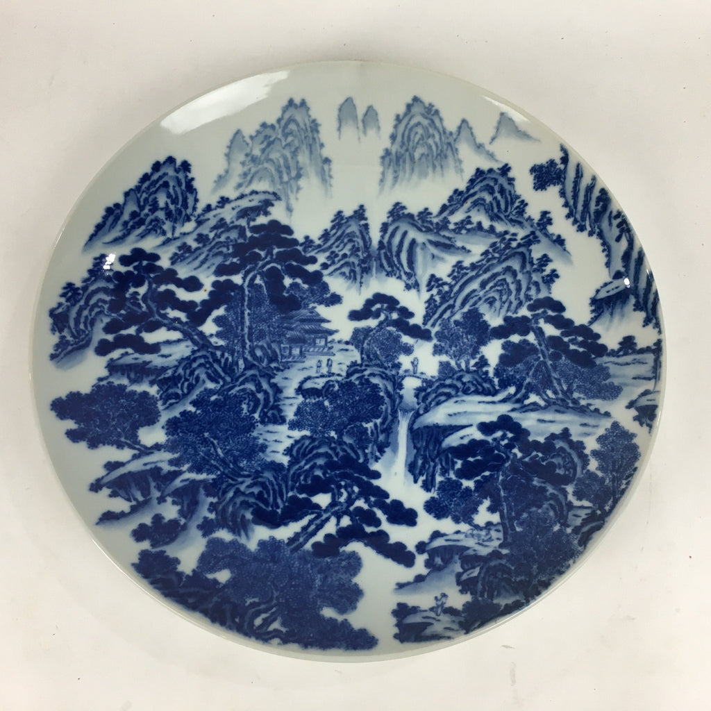 Japanese Porcelain Arita Ware Large Plate Centerpiece Vtg Round 40.5 cm PP647