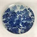 Japanese Porcelain Arita Ware Large Plate Centerpiece Vtg Round 40.5 cm PP647