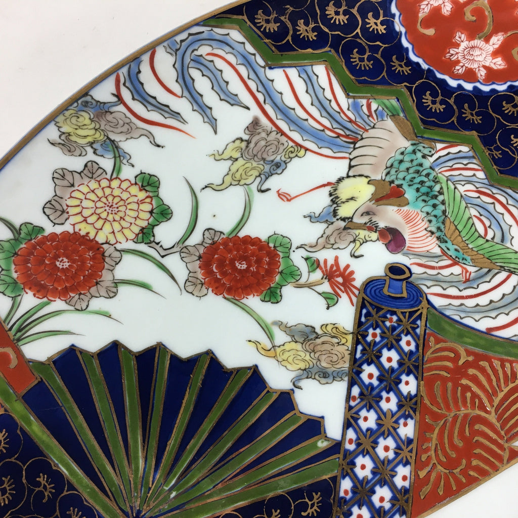 Japanese Porcelain Arita Ware Large Plate Centerpiece Vtg Round 46.5cm PP650