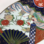 Japanese Porcelain Arita Ware Large Plate Centerpiece Vtg Round 46.5cm PP650