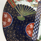 Japanese Porcelain Arita Ware Large Plate Centerpiece Vtg Round 46.5cm PP650
