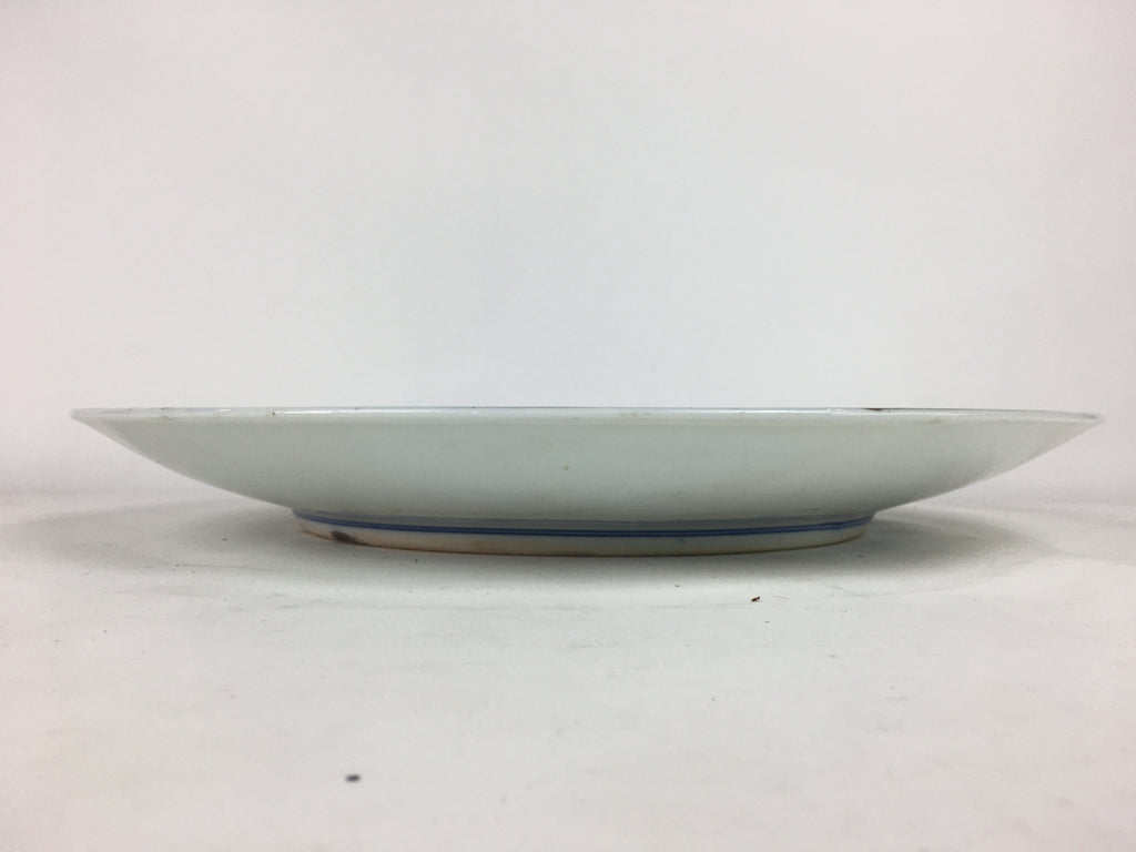 Japanese Porcelain Arita Ware Large Plate Centerpiece Vtg Round 46.5cm PP650