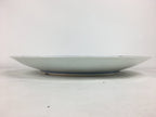 Japanese Porcelain Arita Ware Large Plate Centerpiece Vtg Round 46.5cm PP650