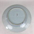 Japanese Porcelain Arita Ware Large Plate Centerpiece Vtg Round 46.5cm PP650