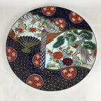 Japanese Porcelain Arita Ware Large Plate Centerpiece Vtg Round 46.5cm PP650