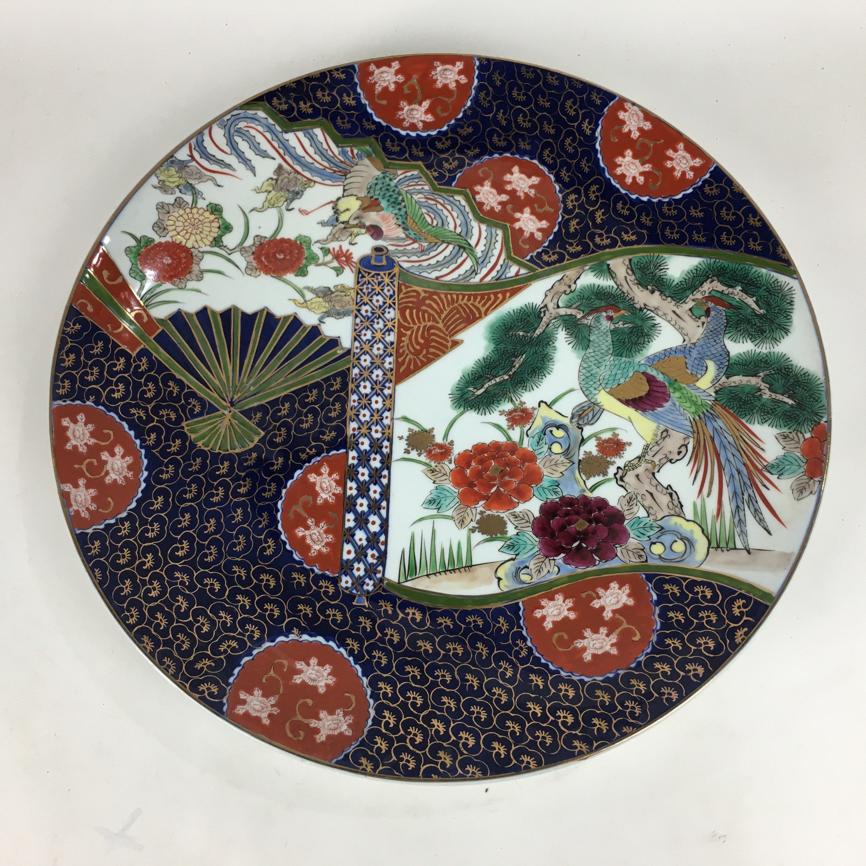 Japanese Porcelain Arita Ware Large Plate Centerpiece Vtg Round 46.5cm PP650