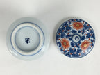 Japanese Porcelain Arita Ware Lidded Teacup Vtg Yunomi Blue White Sencha PP933