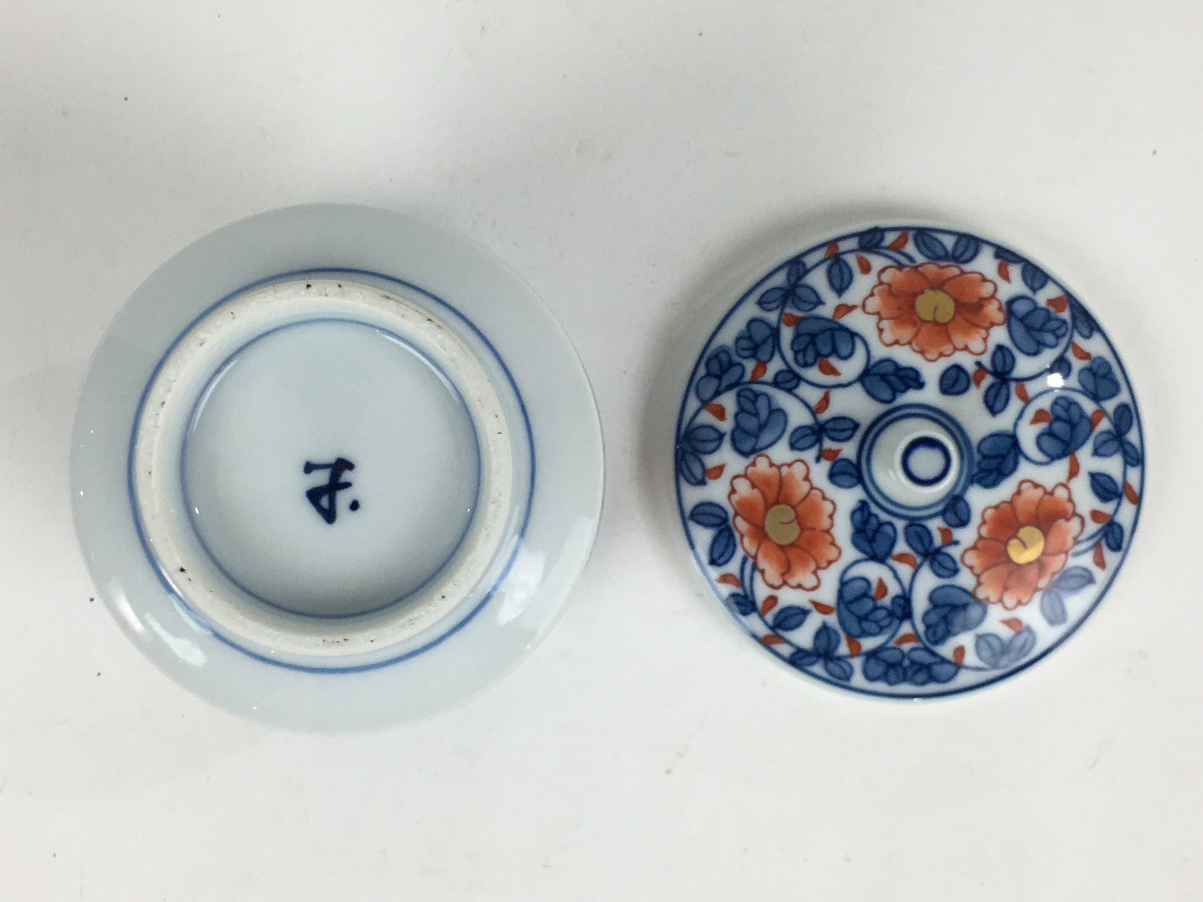 Japanese Porcelain Arita Ware Lidded Teacup Vtg Yunomi Blue White Sencha PP933