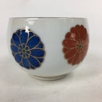 Japanese Porcelain Arita Ware Nishiyama Teacup Yunomi Vtg Pottery Sencha TC256