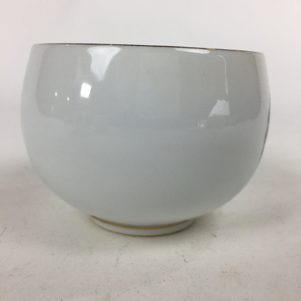 Japanese Porcelain Arita Ware Nishiyama Teacup Yunomi Vtg Pottery Sencha TC256