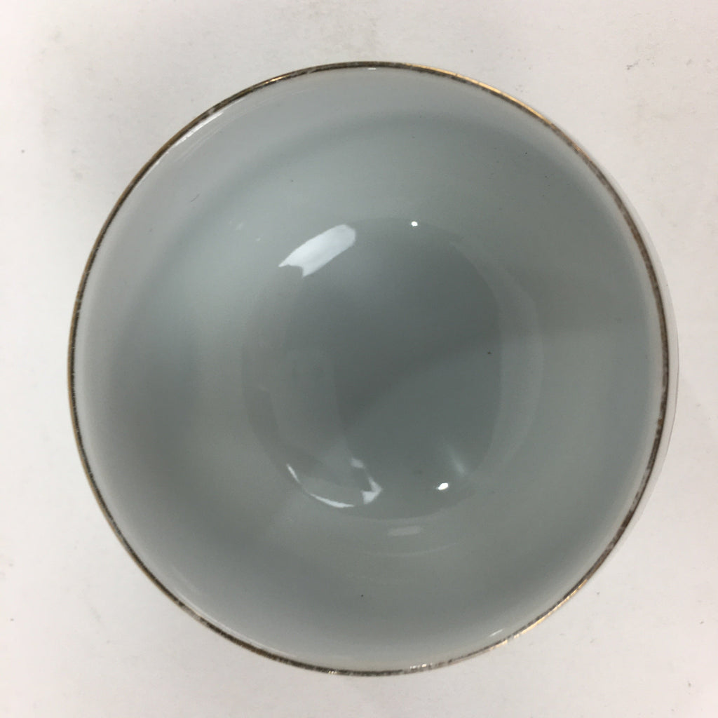 Japanese Porcelain Arita Ware Nishiyama Teacup Yunomi Vtg Pottery Sencha TC256