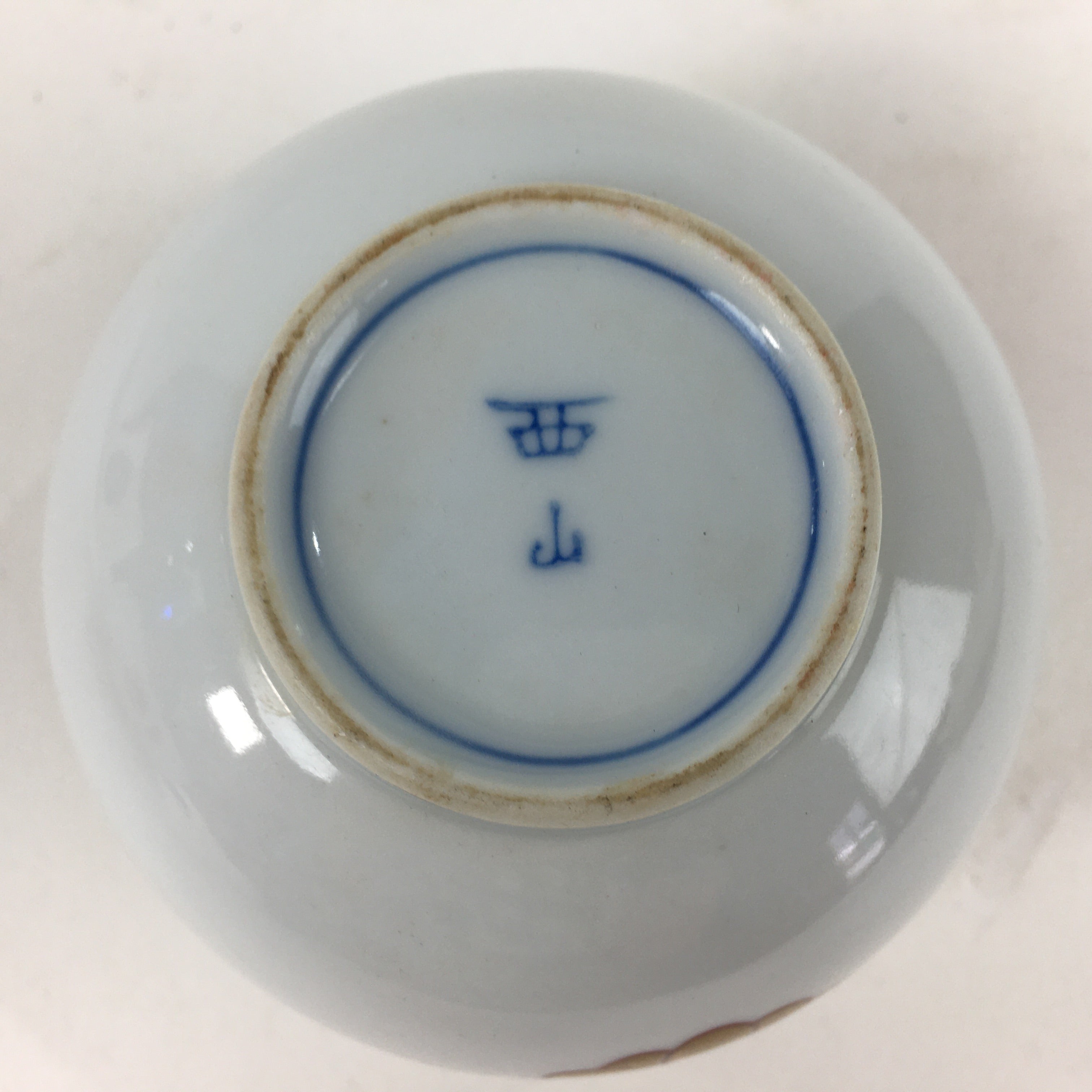Japanese Porcelain Arita Ware Nishiyama Teacup Yunomi Vtg Pottery Sencha TC256
