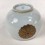 Japanese Porcelain Arita Ware Nishiyama Teacup Yunomi Vtg Pottery Sencha TC256